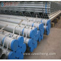 10 inch seamless weld welded erw aisi 4130 steel pipe